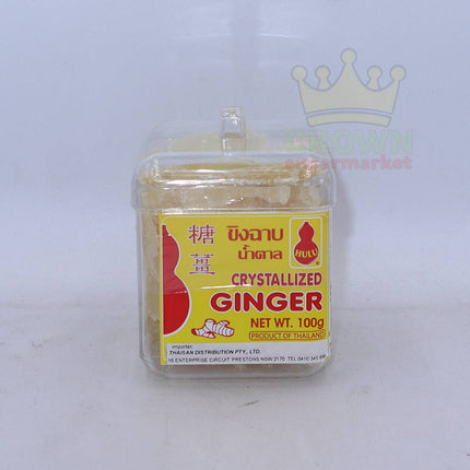 Hulu Crystallized Ginger 100g