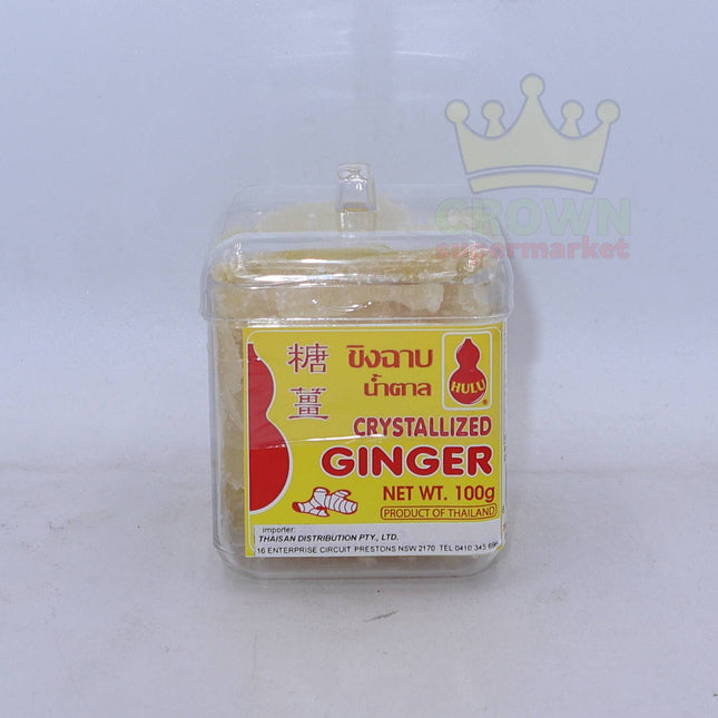 Hulu Crystallized Ginger 100g