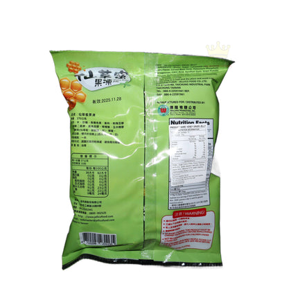 Jin Jin Honey Grass Jelly 370g - Crown Supermarket