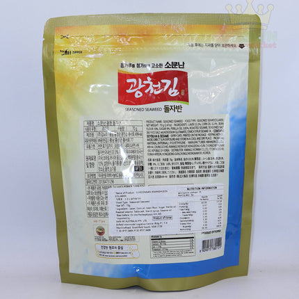 KC Somoonnan Kwanghceon Doljaban (Seasoned Seaweed) 70g - Crown Supermarket