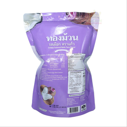 Kaew Crispy Coconut Rolls Taro Flavor 100g - Crown Supermarket