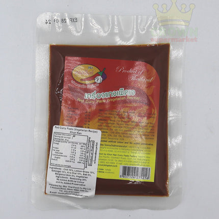 Khun Nan Red Curry Paste (Vegetarian Recipe) 100g - Crown Supermarket