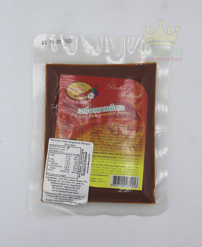 Khun Nan Red Curry Paste (Vegetarian Recipe) 100g - Crown Supermarket