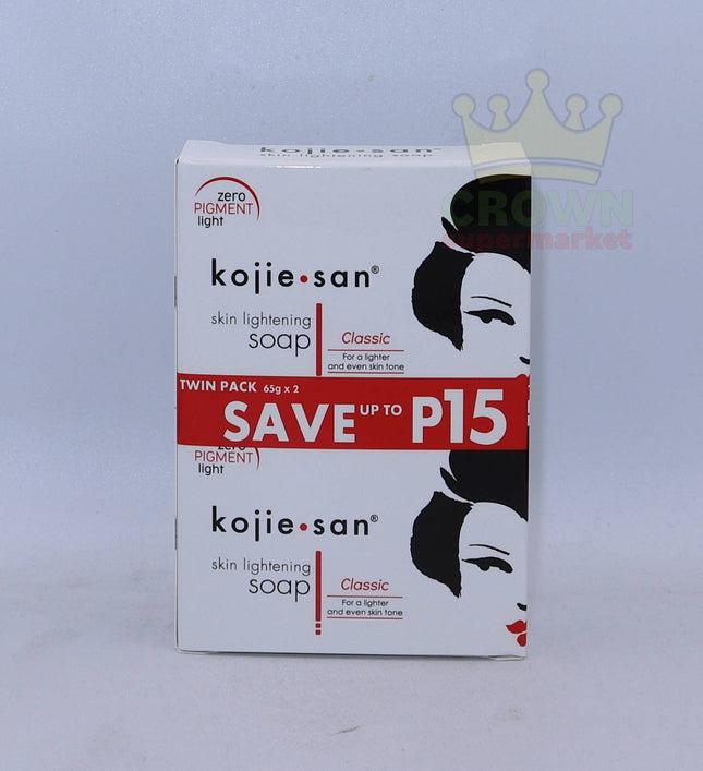 Kojie San Skin Lightening Soap 2x65g