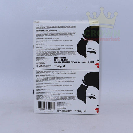 Kojie San Skin Lightening Soap 2x65g - Crown Supermarket