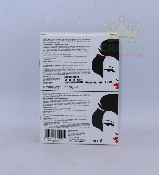 Kojie San Skin Lightening Soap 2x65g - Crown Supermarket