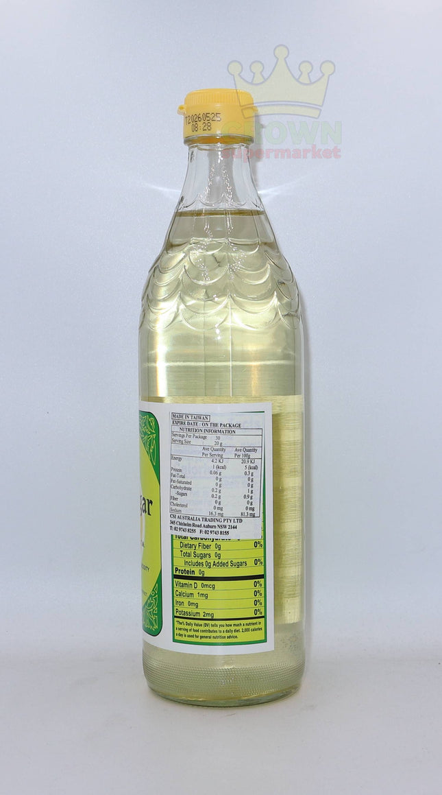 Kong Yen Rice Vinegar 600ml - Crown Supermarket