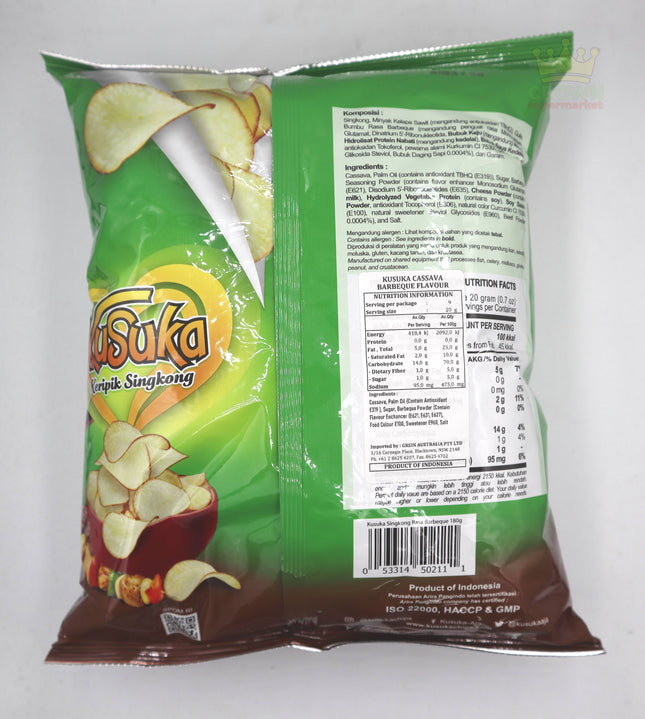 Kusuka Keripik Singkong Rasa Barbeque (Cassava Chips) 180g - Crown Supermarket