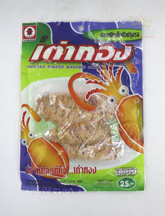 Ladybird Taotong Roasted Seasoned Squid 25g