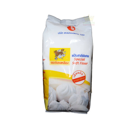 Laemthong Yellow Kirin Special Soft Flour 1Kg - Crown Supermarket
