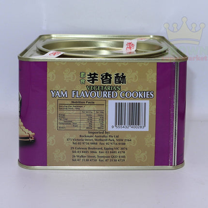 Lan Vang Vegetarian Yam Flavoured Cookies 700g - Crown Supermarket