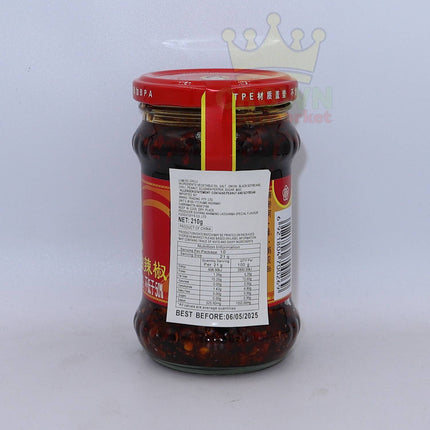 Lao Gan Ma Crispy Chilli Oil 210g - Crown Supermarket