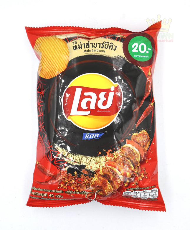 Lay's Potato Chip Mala Barbecue Flavor 40g - Crown Supermarket