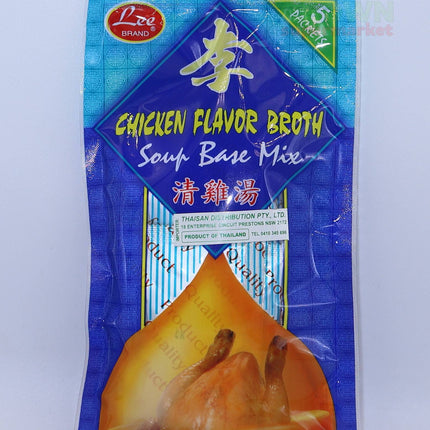 Lee Chicken Flavor Broth 45g