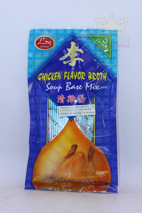 Lee Chicken Flavor Broth 45g