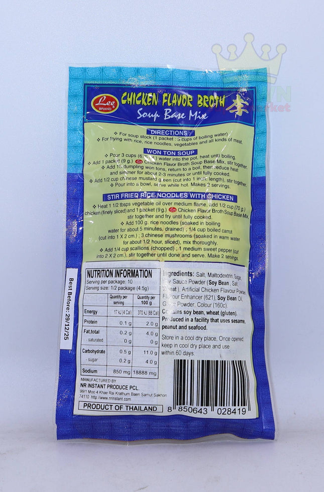 Lee Chicken Flavor Broth 45g - Crown Supermarket