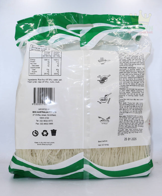 Lion Bun Tuoi (Fresh Rice Vermicelli) 908g - Crown Supermarket