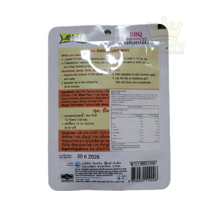 Lobo BBQ Seasoning Mix 35g - Crown Supermarket