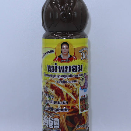 Mae Phayom Pasteurized Fermented Fish Sauce (Yellow) 410g