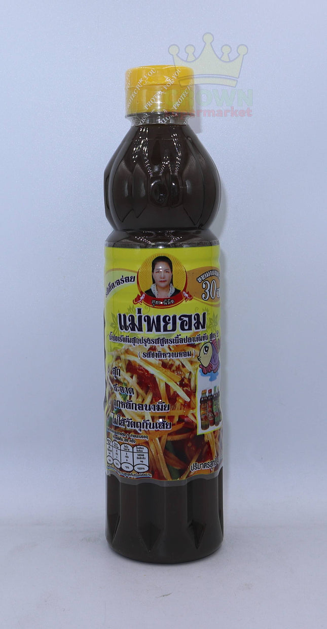 Mae Phayom Pasteurized Fermented Fish Sauce (Yellow) 410g