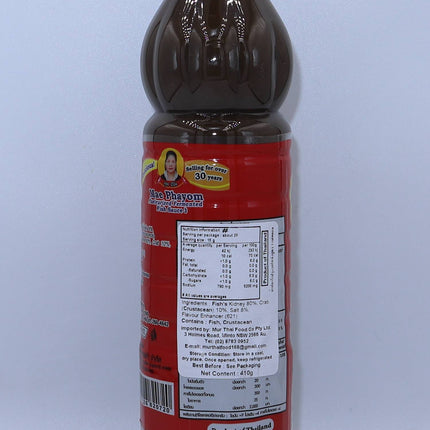 Mae Phayom Pasteurized Fermented Fish Sauce (Red) 410g