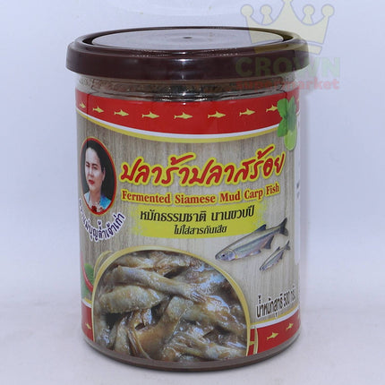 Maeboonlam Fermented Siamese Mud Carp Fish 500ml