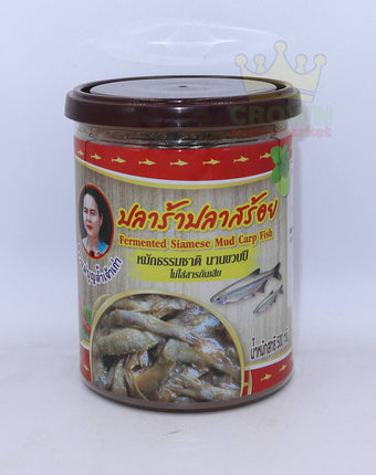 Maeboonlam Fermented Siamese Mud Carp Fish 500ml