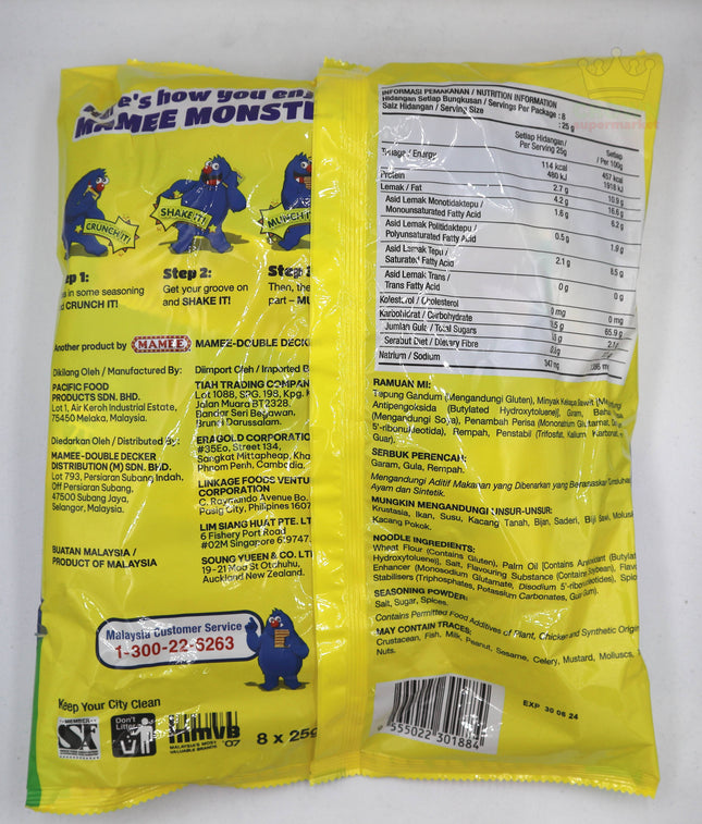 Mamee Monster Noodle Snack Chicken Flavor 8x25g - Crown Supermarket