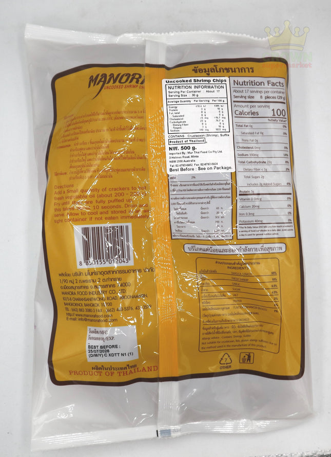 Manora Uncooked Shrimp Chips 500g - Crown Supermarket