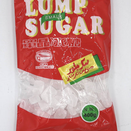 NanMen Bridge Lump Sugar 400g - Crown Supermarket
