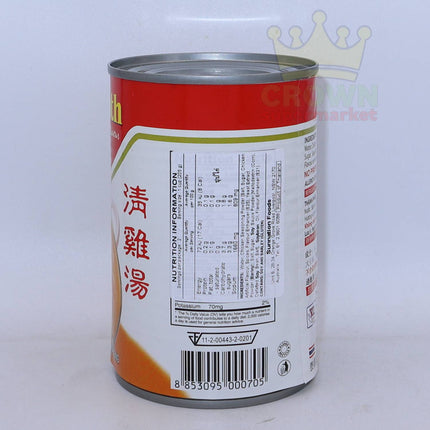 Nang  Fah Chicken Broth 410g