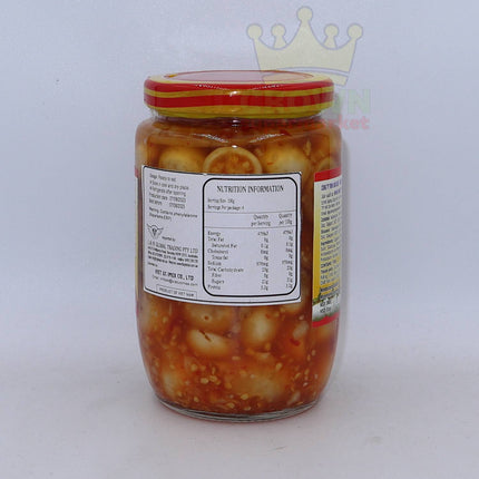 Ngoc Lien Eggplant in Chilli Sauce 400g - Crown Supermarket