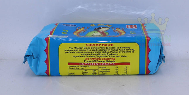 Njonja Belacan (Shrimp Paste) 500g - Crown Supermarket