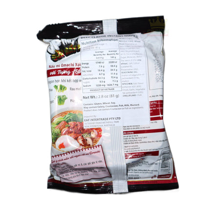 Omachi Mi Khoai Tay (Potato Noodle) Beef Flavor 81g - Crown Supermarket