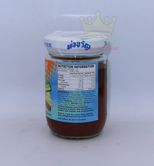 Por Kwan Gia Vi Nau Bo Hue 200g - Crown Supermarket