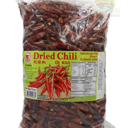 Red Dragon Dried Chilli (S) 500g