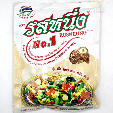 Rosneung Food Seasoning Mushroom Flavour 400g