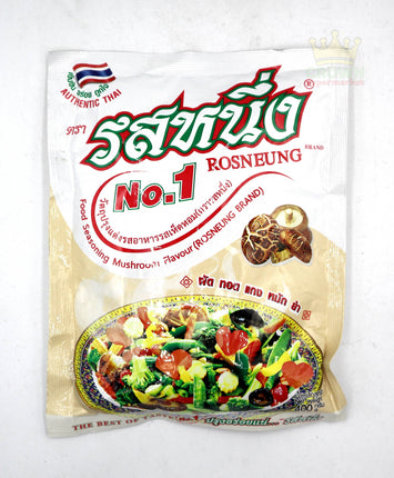 Rosneung Food Seasoning Mushroom Flavour 400g