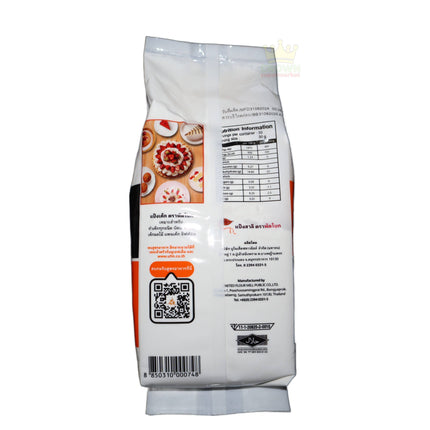 Royal Fan Cake Flour 1Kg - Crown Supermarket