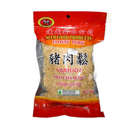 Siam Food Flossy Pork 140g - Crown Supermarket