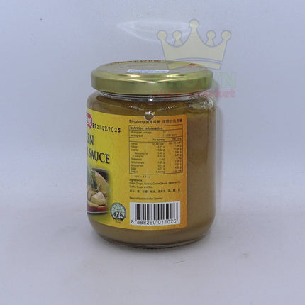 Sinlong Chicken Ginger Sauce 230g - Crown Supermarket