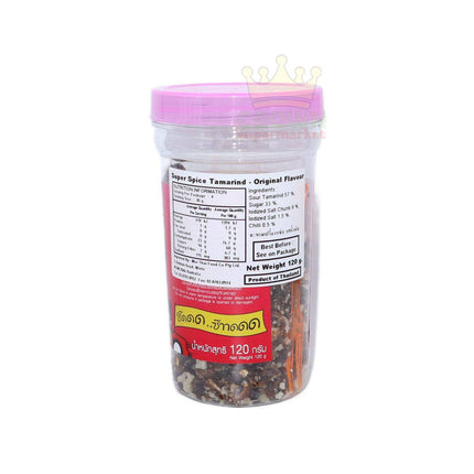 Tamarind house Super Spice Tamarind 160g - Crown Supermarket