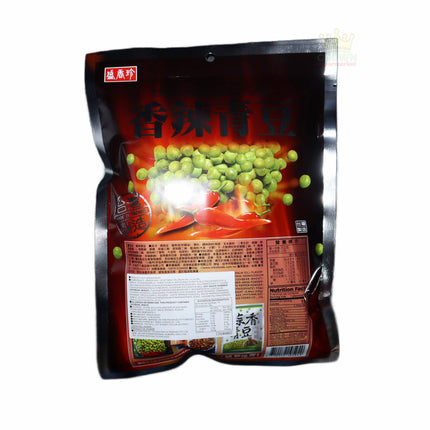 Triko Hot Green Peas 240g - Crown Supermarket