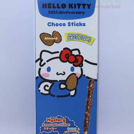 Twinkle Glory Hello Kitty Choco Sticks Almond 45g