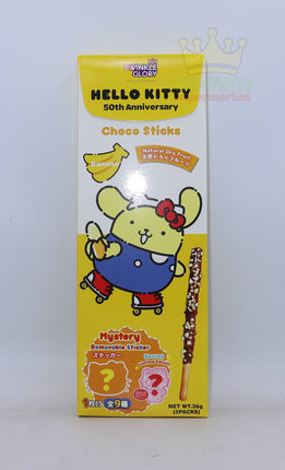 Twinkle Glory Hello Kitty Choco Sticks Banana 36g