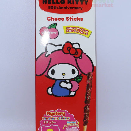 Twinkle Glory Hello Kitty Choco Sticks Cranberry 36g