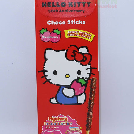 Twinkle Glory Hello Kitty Choco Sticks Strawberry 45g