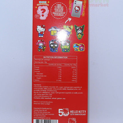 Twinkle Glory Hello Kitty Choco Sticks Strawberry 45g