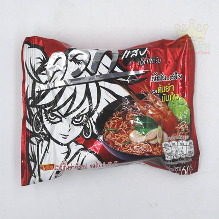 Wai Wai Quick Tom Yum Mun Goong Flavor 60g - Crown Supermarket