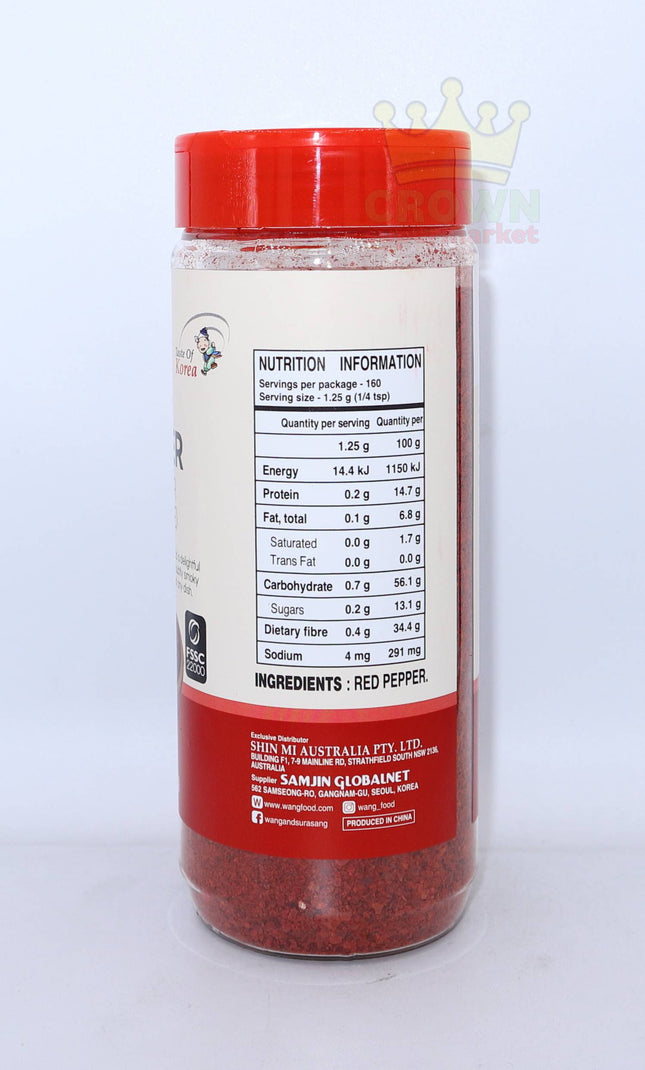 Wang Red Pepper Powder (Coarse) 200g - Crown Supermarket